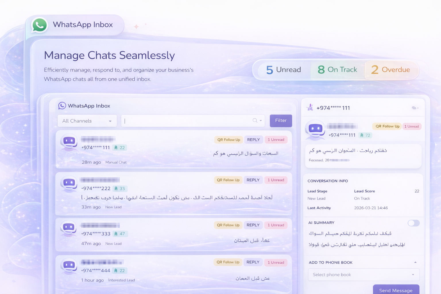WhatsApp Inbox