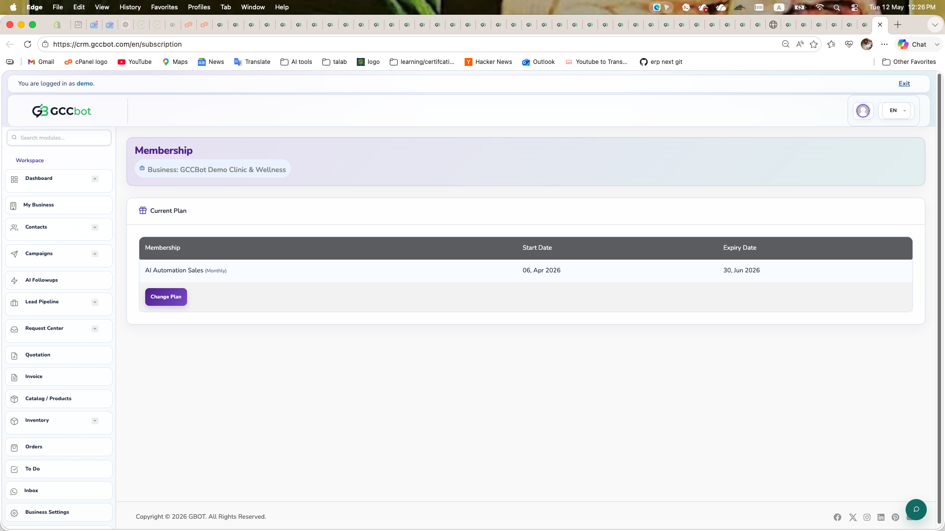 Membership dashboard screenshot