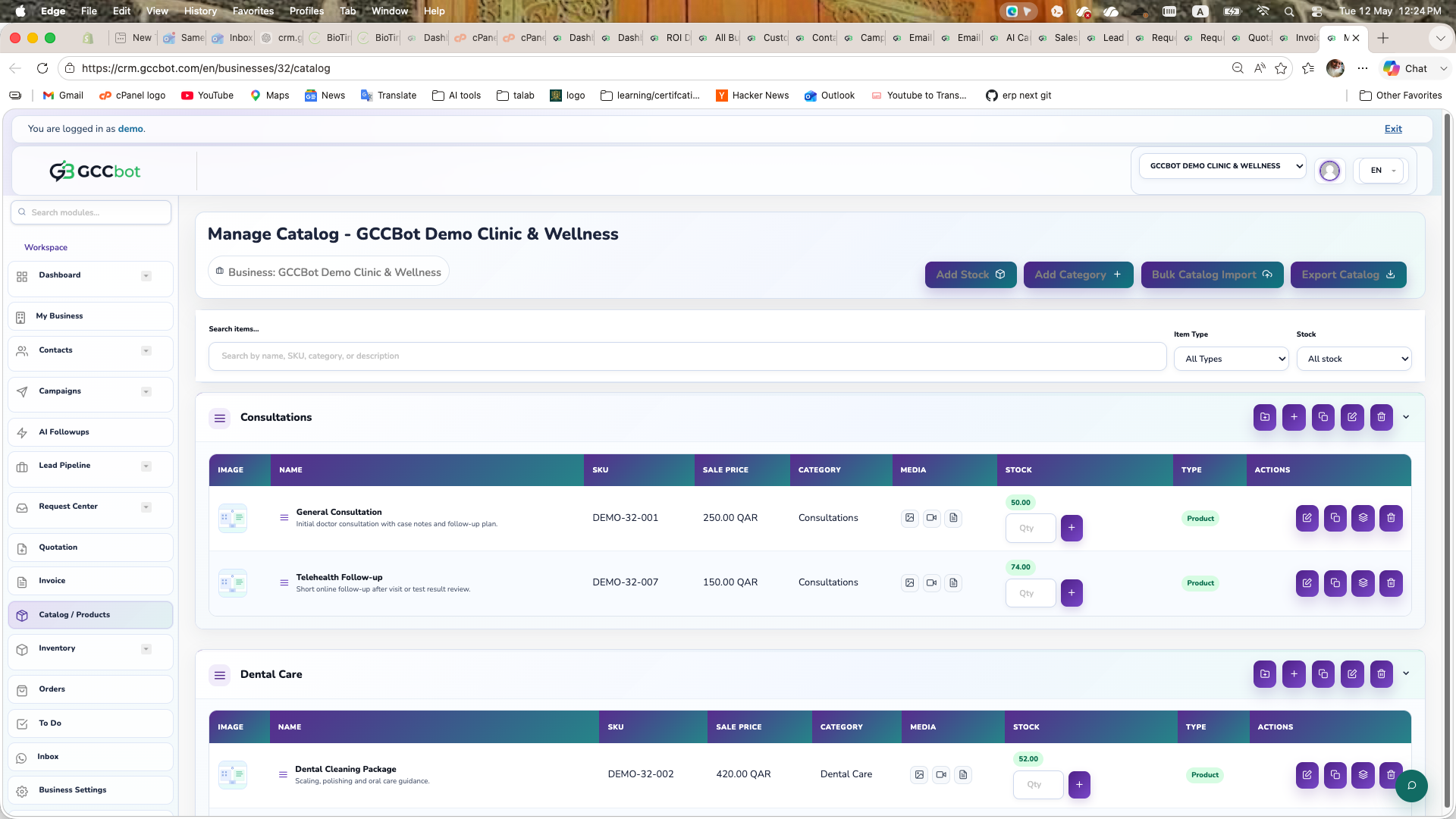 Products / Catalog dashboard screenshot