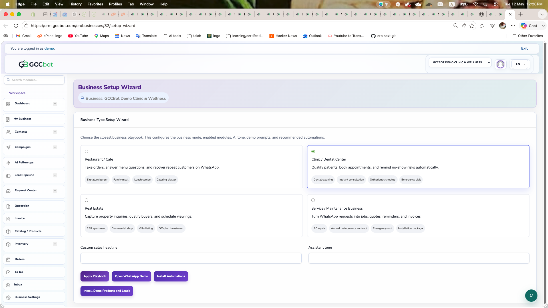 Setup Wizard dashboard screenshot